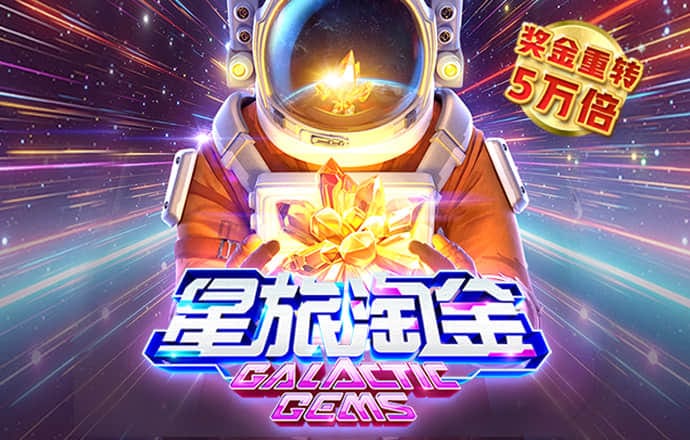 金博体育