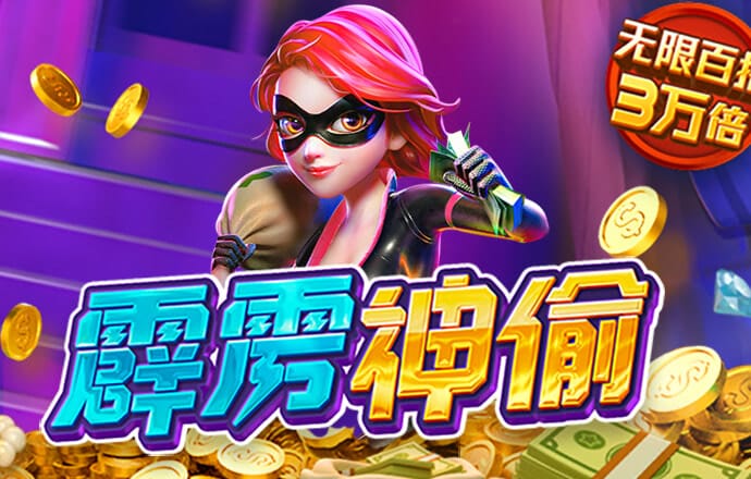 BOB体育APP下载