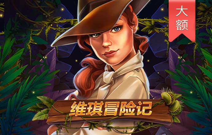 短信特邀彩金赠送系统