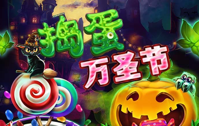 ag体育平台登录