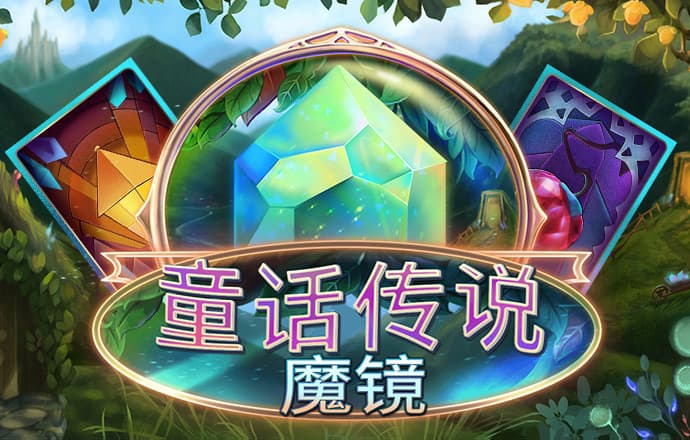 大发657cc正版下载方法